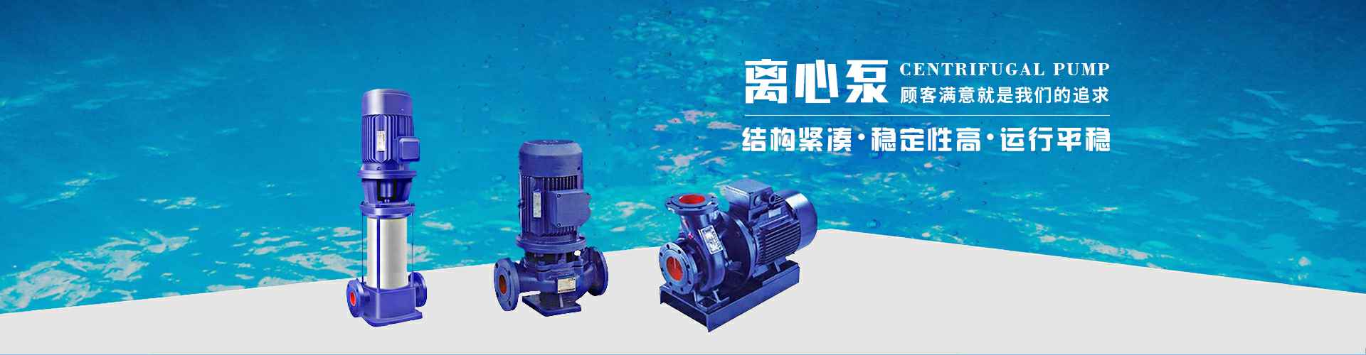 武汉浩然水培植物经营有限公司