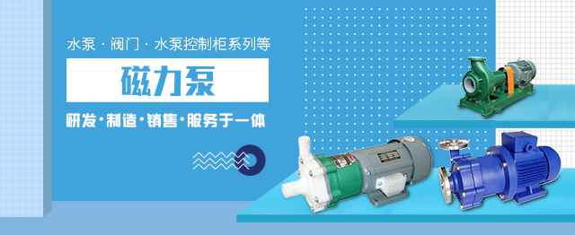 武汉浩然水培植物经营有限公司