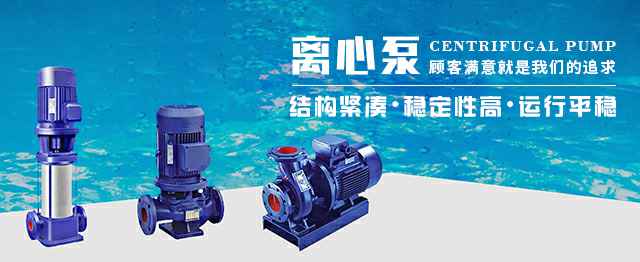 武汉浩然水培植物经营有限公司