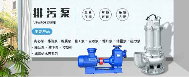 武汉浩然水培植物经营有限公司